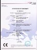 चीन Nodha Industrial Technology Wuxi Co., Ltd प्रमाणपत्र